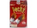 POCKY CHOCOLATE 56.00 GRAM