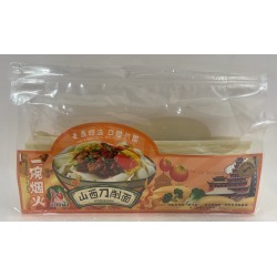 DRIED NOODLE 650.00 GRAM