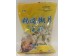 RICE FLAKES 200.00 GRAM