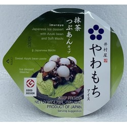 JAPANESE ICE DESSERT WITH AZUKI BEAN AND MOCHI 140.00 MILLILITER