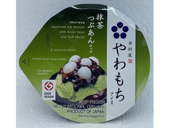 JAPANESE ICE DESSERT WITH AZUKI BEAN AND MOCHI 140.00 MILLILITER