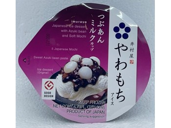 JAPANESE ICE DESSERT WITH AZUKI BEAN AND MOCHI 140.00 MILLILITER