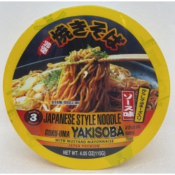 GOKU UMA YAKISOBA  115.00 GRAM