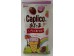 CAPLICO NO ATAMA STRAWBRRY 12.00 PIECE