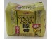 GOLU-UMA RAMEN NOODLES 5.00 PACK