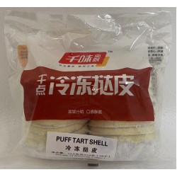 PUFF TART SHELL 380.00 GRAM