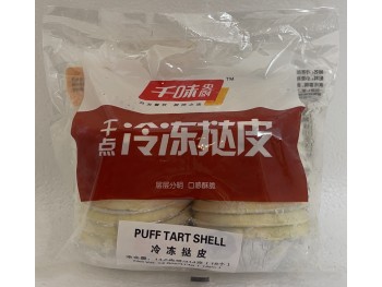 PUFF TART SHELL 380.00 GRAM