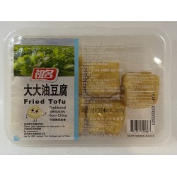 FRIED TOFU 200.00 GRAM