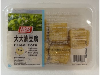 FRIED TOFU 200.00 GRAM