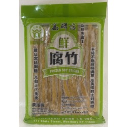 HAVISTA FROZEN SOY STICKS 300.00 GRAM