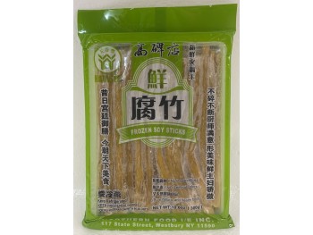 HAVISTA FROZEN SOY STICKS 300.00 GRAM