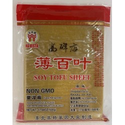 HAVISTA FROZEN TOFU 500.00 GRAM