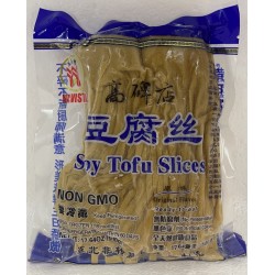 SOY TOFU SLICES 17.64 OUNCE