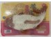 QW EIGHT-TREASURE RICE PUDDING 400.00 GRAM