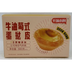 QW EGG TART WRAPPER 380.00 GRAM