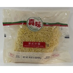 HONGKONG STYLE PAN FRIED NOODLE 16.00 OUNCE