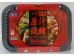 SICHUAN INSTANT BARBECUE 306.00 GRAM