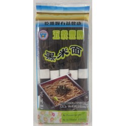 HAVISTA BLACK RICE NOODLE  13.40 OUNCE