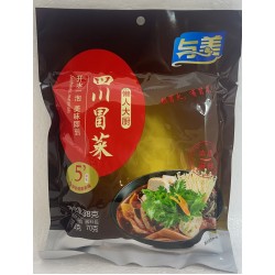 HOT POT AUTHENTIC MATERIALS 288.00 GRAM