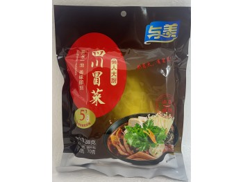 HOT POT AUTHENTIC MATERIALS 288.00 GRAM