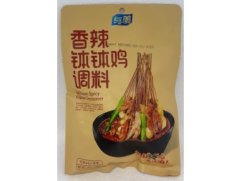 SICHUAN SPICY FLAVOR SEASONER 286.00 GRAM