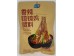 SICHUAN SPICY FLAVOR SEASONER 286.00 GRAM