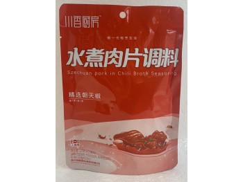 BY SPICY PORK SEASONING  120.00 GRAM