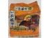 RAMEN ICHIRAKU CHICKEN FLAVOR 5.00 PACK