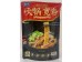 HOT POT WIDE BEAN NOODLE 265.00 GRAM