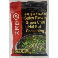 SPICY FLAVOR GREEN CHILI HOT POT  220.00 GRAM