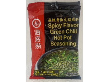 SPICY FLAVOR GREEN CHILI HOT POT  220.00 GRAM