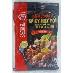 LAOPAI - HOTPOT SEASONING 220.00 GRAM