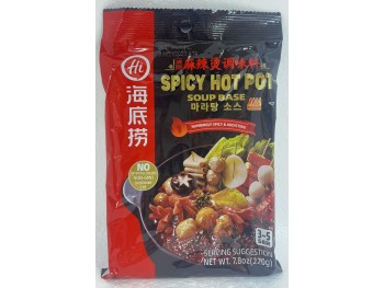 LAOPAI - HOTPOT SEASONING 220.00 GRAM