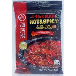 SPICY FLAVOR HOT POT SEASONING 220.00 GRAM