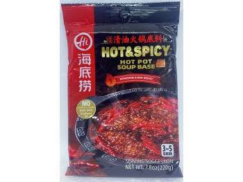 SPICY FLAVOR HOT POT SEASONING 220.00 GRAM