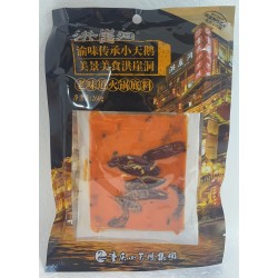 HONGYADONG-OLD TASTE HOT POT SEASONING 260.00 GRAM