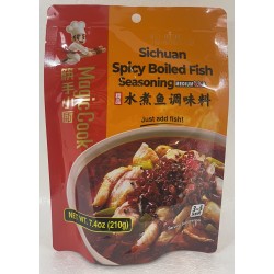 HAIDILAO SPICY SEASONING FOR PREPARATION OF BOIL F 210.00 GRAM