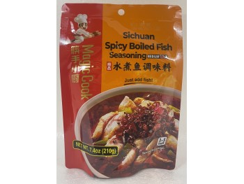 HAIDILAO SPICY SEASONING FOR PREPARATION OF BOIL F 210.00 GRAM