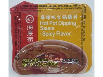 HOTPOT DIPPING SAUCE SPICY FLAVOR 100.00 GRAM