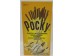 POCKY CHOCOLATE BANANA 70.00 GRAM