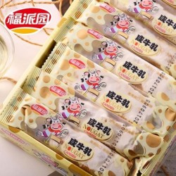 NOUGAT CANDIES 450.00 GRAM