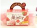 STRAWBERRY FLA ICE CREAM PUDDING JELLY  