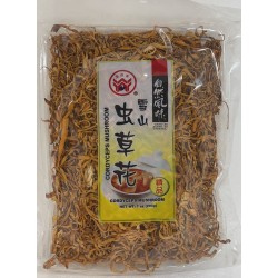 CORDYCEPS MUSHROOM 200.00 GRAM