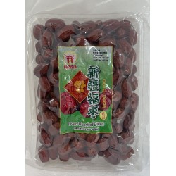 HAVISTA OVEN ROASTED DATES  600.00 GRAM