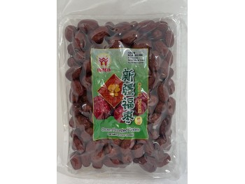 HAVISTA OVEN ROASTED DATES  600.00 GRAM