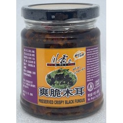 PRESERVED CRISPY BLACK FUNGUS 280.00 GRAM