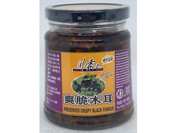 PRESERVED CRISPY BLACK FUNGUS 280.00 GRAM