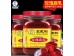 WANGZHIHE FERMENTED ROSE BEAN CURD 12.00 OUNCE