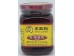 WANGZHIHE HOT BEAN CURD 340.00 GRAM