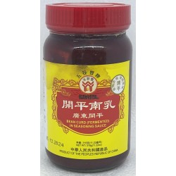 BEAN CURD IN SEASONING SAUCE 318.00 GRAM